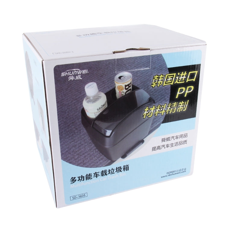 SHUNWEI SD-1605 Multifunction 3 in 1 Car Cup Holder Drink Bottle Can Garbage Can Portable Vehicle Trash Can Bin Rubbish Bin Organizer(Black) - Stowing Tidying by SHUNWEI | Online Shopping South Africa | PMC TechLife | Buy Now Pay Later Mobicred