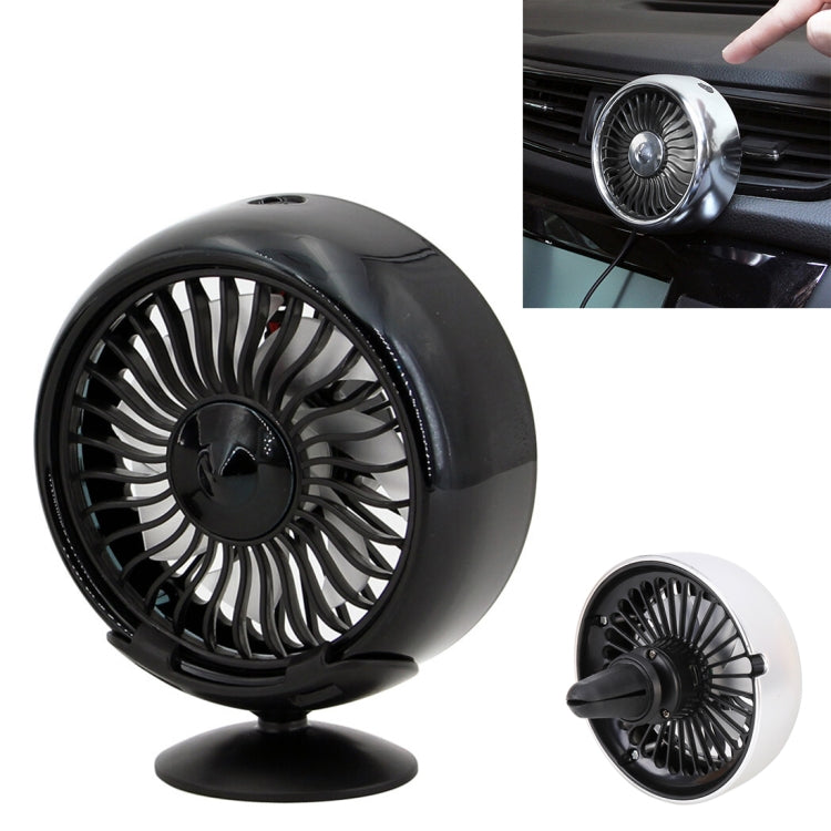 Multi-function Portable Car Air Outlet Sucker Electric Cooling Fan(Black) - Heating & Fans by PMC TechLife | Online Shopping South Africa | PMC TechLife