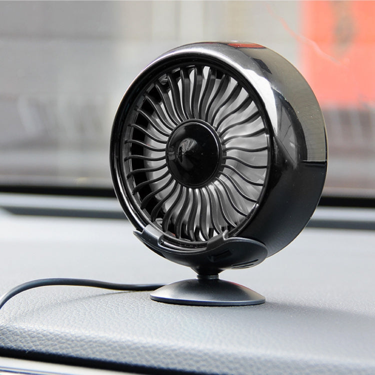 Multi-function Portable Car Air Outlet Sucker Electric Cooling Fan(Black) - Heating & Fans by PMC TechLife | Online Shopping South Africa | PMC TechLife