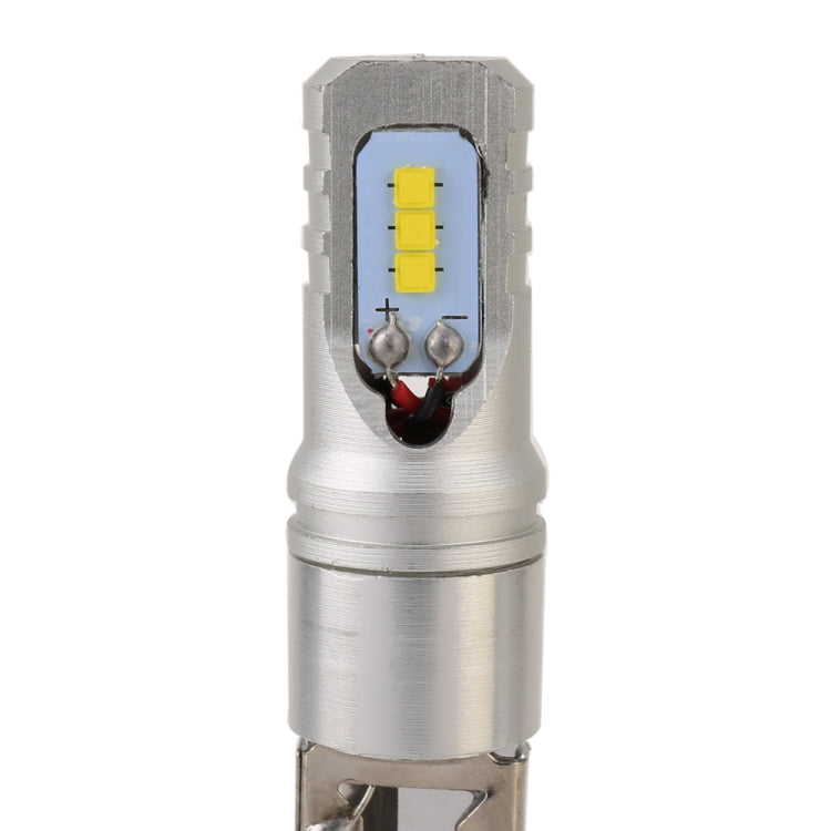 2 PCS H3 DC12V / 4.5W / 6000K / 360LM Car LED Fog Light with 6 CSP Lamp Beads, White Light (Silver) - Fog / Driving Lights by PMC TechLife | Online Shopping South Africa | PMC TechLife | Buy Now Pay Later Mobicred
