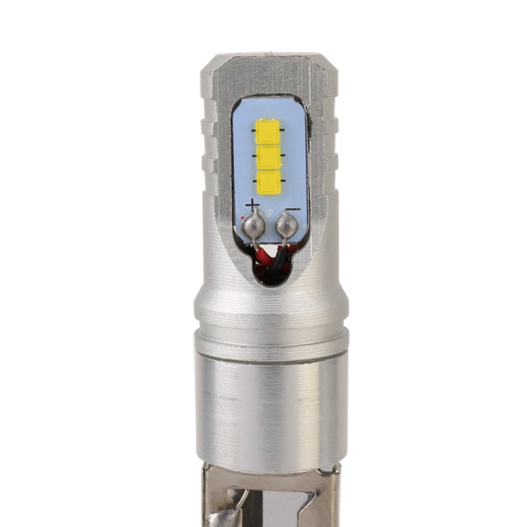 2 PCS H1 DC12V / 4.5W / 6000K / 360LM Car LED Fog Light with 6 CSP Lamp Beads, White Light (Silver) - Fog / Driving Lights by PMC TechLife | Online Shopping South Africa | PMC TechLife | Buy Now Pay Later Mobicred