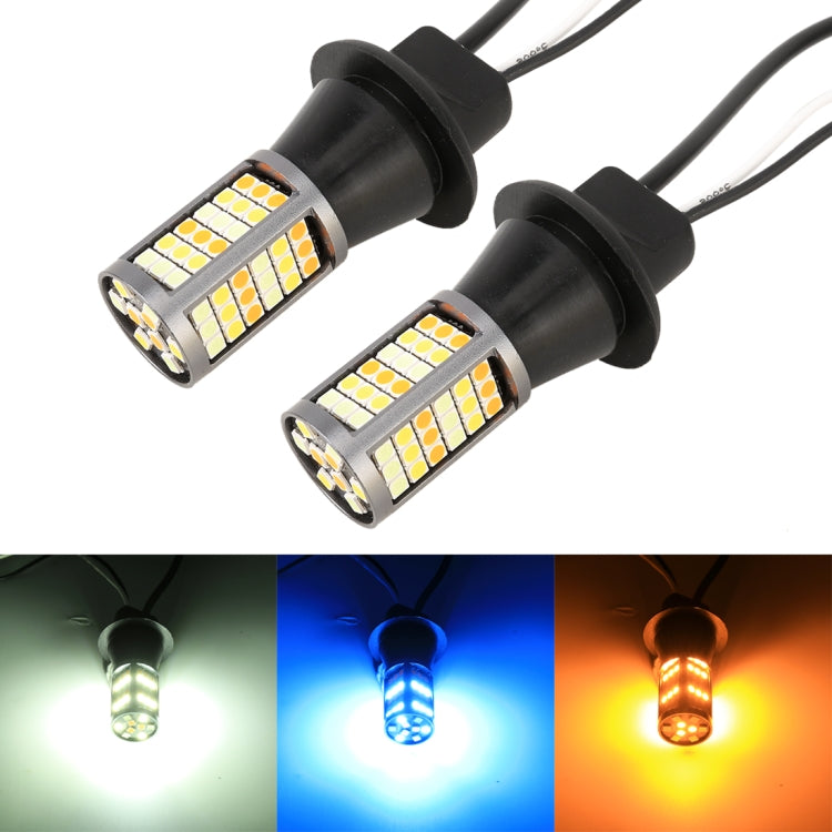 1156/BA15S DC12V 3.7W 81 SMD-3030-LEDs Three Color Car DRL&Turn Light, Length: 2m - Running Lights by PMC TechLife | Online Shopping South Africa | PMC TechLife | Buy Now Pay Later Mobicred