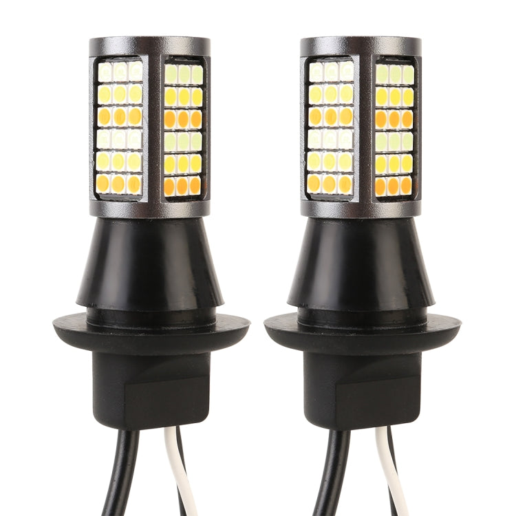 1156/BA15S DC12V 3.7W 81 SMD-3030-LEDs Three Color Car DRL&Turn Light, Length: 2m - Running Lights by PMC TechLife | Online Shopping South Africa | PMC TechLife | Buy Now Pay Later Mobicred