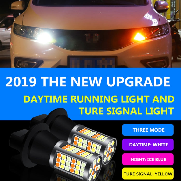 1156/BA15S DC12V 3.7W 81 SMD-3030-LEDs Three Color Car DRL&Turn Light, Length: 2m
