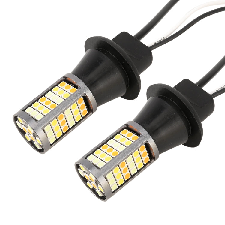 1156/BA15S DC12V 3.7W 81 SMD-3030-LEDs Three Color Car DRL&Turn Light, Length: 2m - Running Lights by PMC TechLife | Online Shopping South Africa | PMC TechLife | Buy Now Pay Later Mobicred