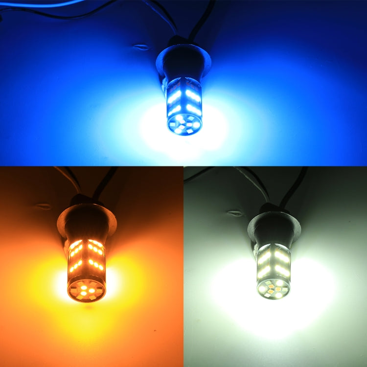 1156/BA15S DC12V 3.7W 81 SMD-3030-LEDs Three Color Car DRL&Turn Light, Length: 2m - Running Lights by PMC TechLife | Online Shopping South Africa | PMC TechLife | Buy Now Pay Later Mobicred