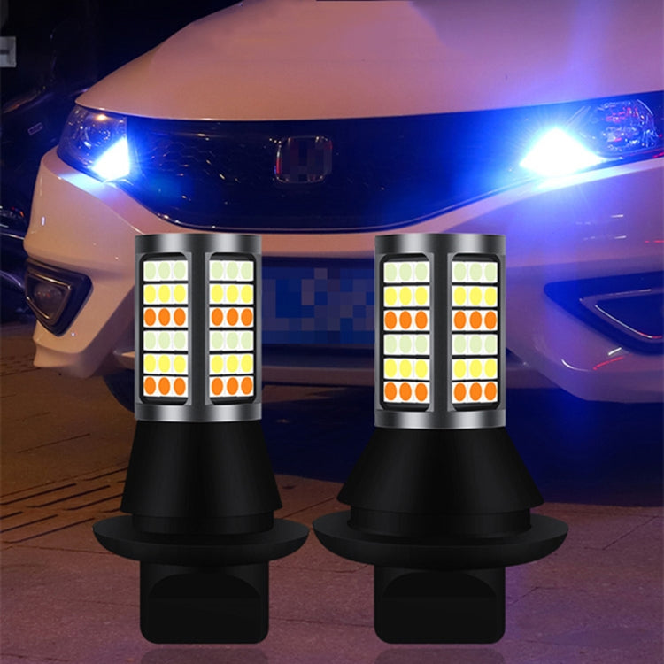 1156/BA15S DC12V 3.7W 81 SMD-3030-LEDs Three Color Car DRL&Turn Light, Length: 2m - Running Lights by PMC TechLife | Online Shopping South Africa | PMC TechLife | Buy Now Pay Later Mobicred