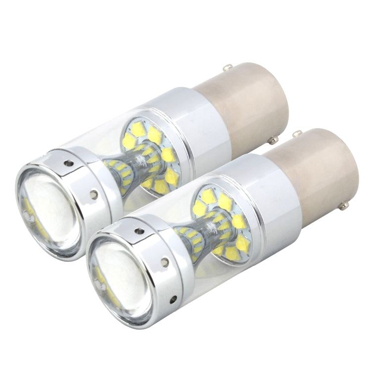 2 PCS 1156 60W 1200 LM 6000K Car Auto Brake Lights Turn Light Backup Light with 12 XB-D Lamps, DC 12V (White Light)