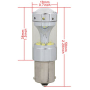 2 PCS 1156 60W 1200 LM 6000K Car Auto Brake Lights Turn Light Backup Light with 12 XB-D Lamps, DC 12V (White Light)