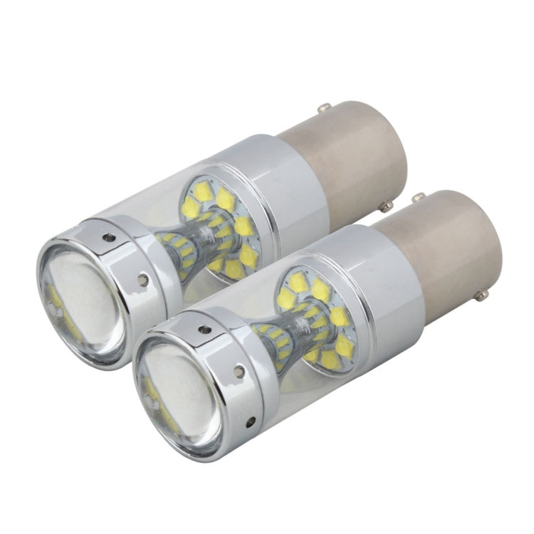 2 PCS 1157/BAY15D 60W Car Auto Brake Light with 12 XB-D Lamps, DC 12V(White Light)