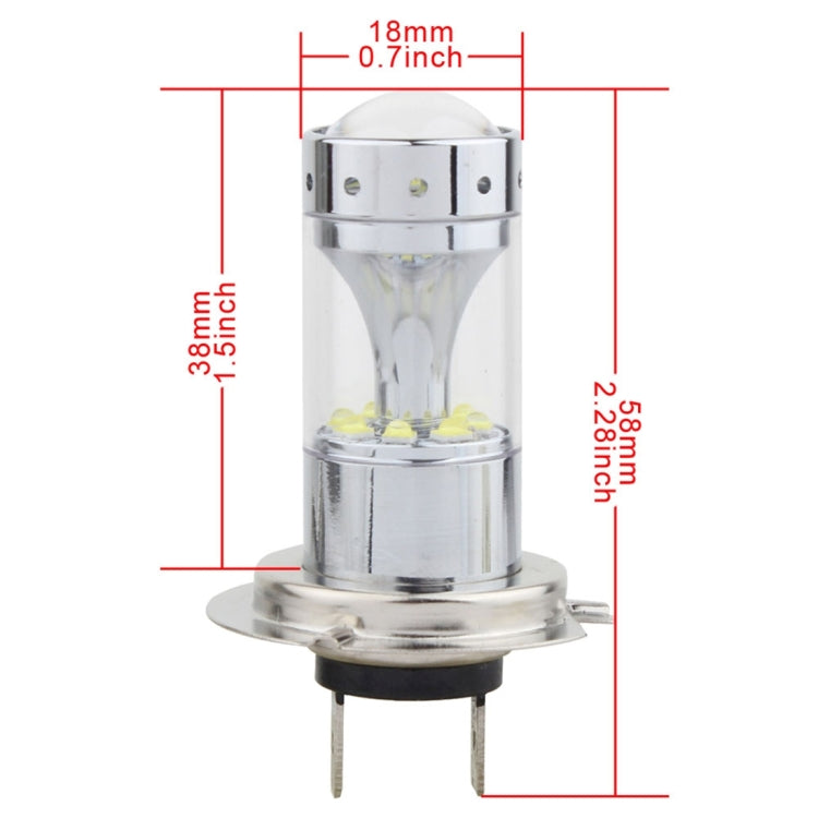 2 PCS H7 60W 1200 LM 6000K Car Fog Lights with 12 XB-D LED Lamps, DC 12V (White Light) - Fog / Driving Lights by PMC TechLife | Online Shopping South Africa | PMC TechLife | Buy Now Pay Later Mobicred