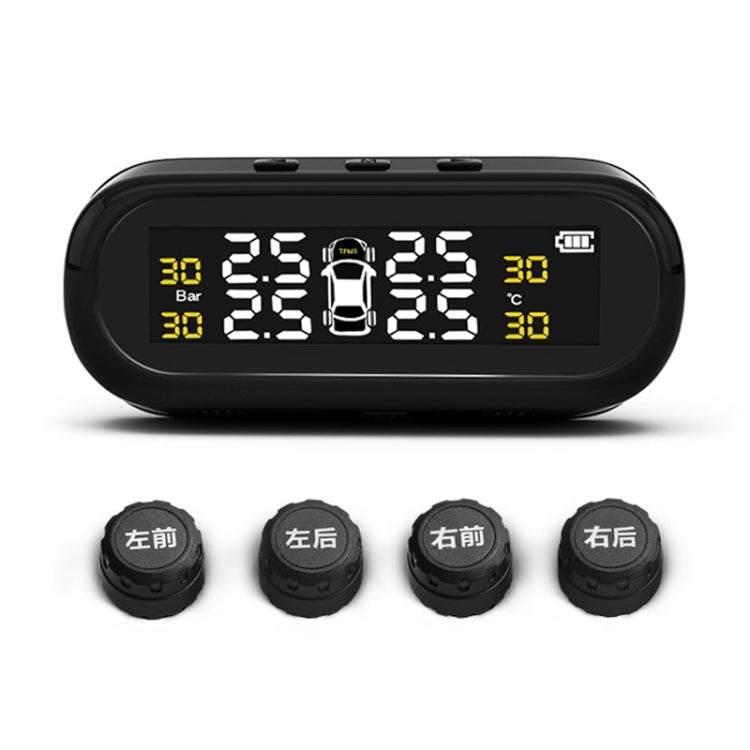 Universal Car Wireless Solar Energy TPMS Tire Pressure Alarm System External Tire Monitor - Tire Pressure Gauges by PMC TechLife | Online Shopping South Africa | PMC TechLife | Buy Now Pay Later Mobicred