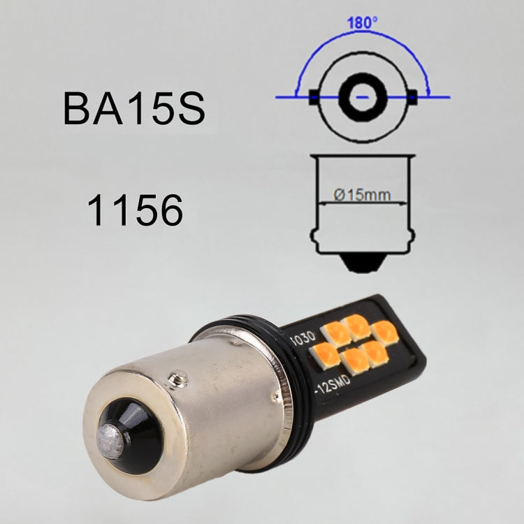 2 PCS 1156 DC9-16V / 3.5W Car Auto Turn Lights 12LEDs SMD-ZH3030 Lamps, with Constant Current(Yellow Light) - Arrow Turn Lights by PMC TechLife | Online Shopping South Africa | PMC TechLife | Buy Now Pay Later Mobicred