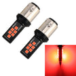 2 PCS 1157 DC9-16V / 3.5W Car Auto Brake Lights 12LEDs SMD-ZH3030 Lamps, with Constant Current(Red Light) - Brake Lights by PMC TechLife | Online Shopping South Africa | PMC TechLife | Buy Now Pay Later Mobicred