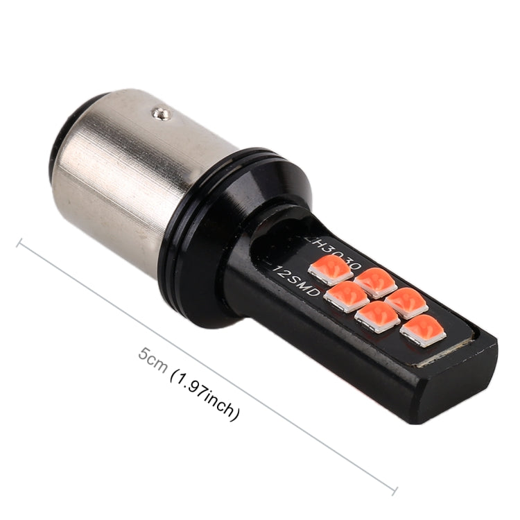 2 PCS 1157 DC9-16V / 3.5W Car Auto Brake Lights 12LEDs SMD-ZH3030 Lamps, with Constant Current(Red Light) - Brake Lights by PMC TechLife | Online Shopping South Africa | PMC TechLife | Buy Now Pay Later Mobicred