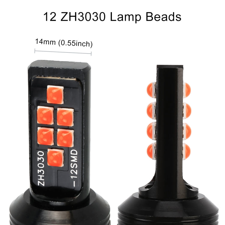 2 PCS 7443 DC9-16V / 3.5W Car Auto Brake Lights 12LEDs SMD-ZH3030 Lamps, with Constant Current(Red Light) - Brake Lights by PMC TechLife | Online Shopping South Africa | PMC TechLife | Buy Now Pay Later Mobicred