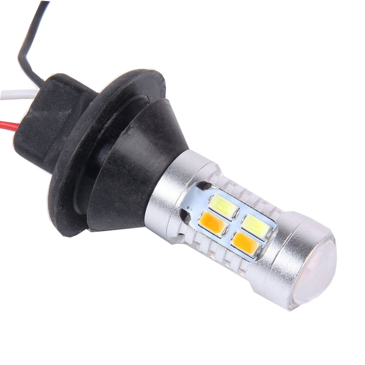 2 PCS 1156/BA15S/BAU15S 10W 1000LM 6000K White + Yellow Light DRL&Turn Light with 20 SMD-5730-LED Lamps���DC 12-24V - Arrow Turn Lights by PMC TechLife | Online Shopping South Africa | PMC TechLife | Buy Now Pay Later Mobicred