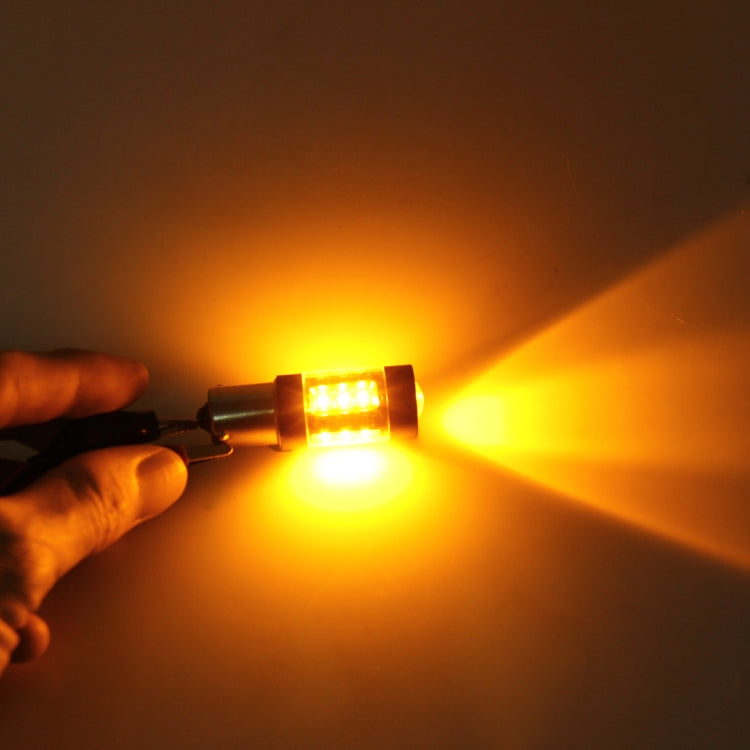 1156/BA15S 80W 1000 LM Car Auto Turn Light  Backup Light with 16  Lamps, DC 12-24V(Yellow Light) - Arrow Turn Lights by PMC TechLife | Online Shopping South Africa | PMC TechLife | Buy Now Pay Later Mobicred