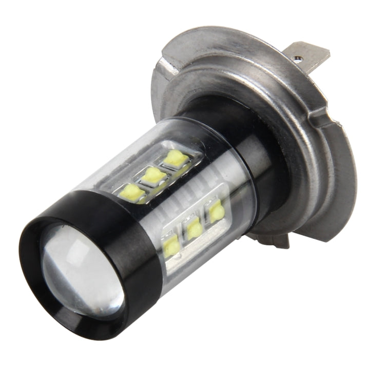 H7 4.2W 290 LM 6000K Car Fog Light with 16 3535 Lamps, DC 12V-24V(White Light) - free shipping - PMC TechLife - Order now!