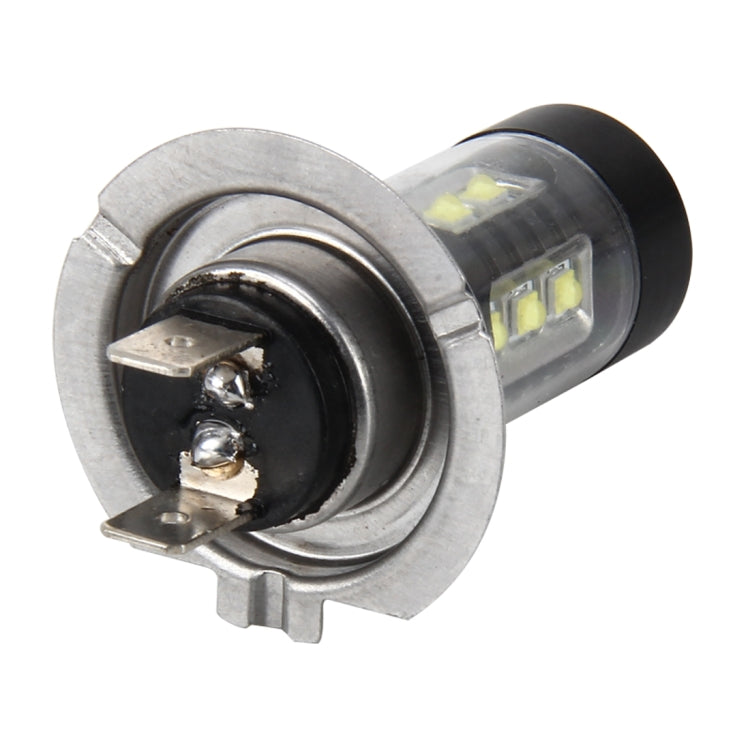 H7 4.2W 290 LM 6000K Car Fog Light with 16 3535 Lamps, DC 12V-24V(White Light) - free shipping - PMC TechLife - Order now!