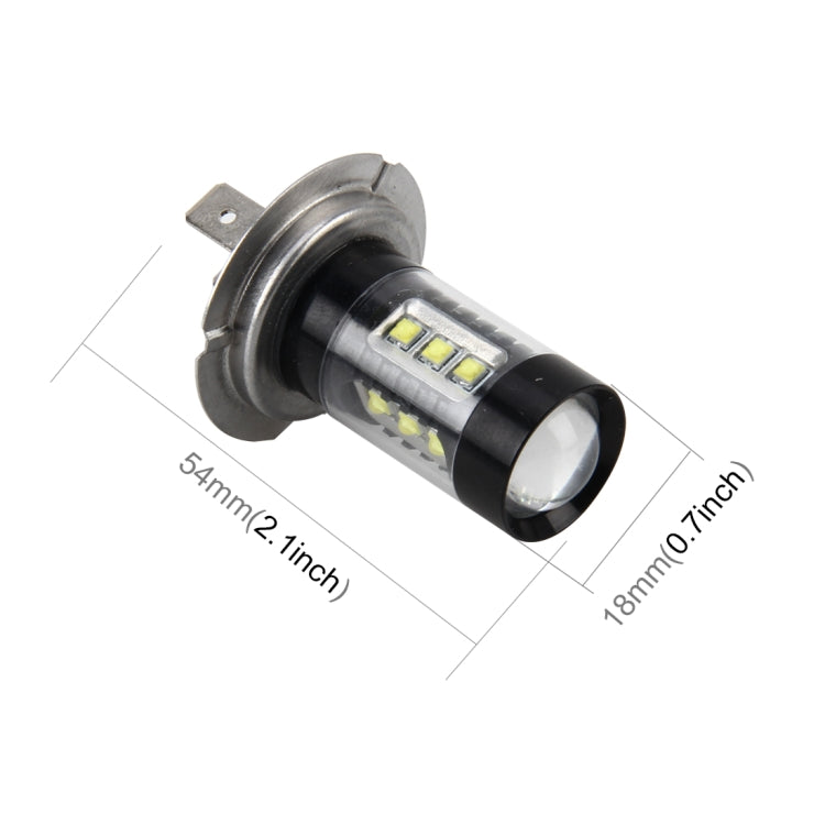 H7 4.2W 290 LM 6000K Car Fog Light with 16 3535 Lamps, DC 12V-24V(White Light) - free shipping - PMC TechLife - Order now!