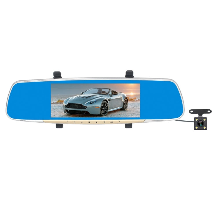 V100 7 inch LCD Touch Screen Rear View Mirror Car Recorder with Separate Camera, 170 Degree Wide Angle Viewing, Support Night Vision / Loop Video / Motion Detection / G-Sensor / TF Card - Car DVRs by PMC TechLife | Online Shopping South Africa | PMC TechLife | Buy Now Pay Later Mobicred