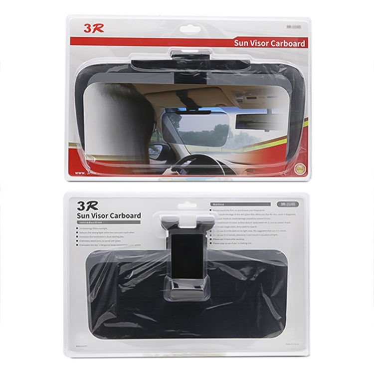 3R 3R-2145 Car Single Side Anti-Glare Dazzling Goggle Driving Mirror Sun Visors - Interior Mirrors by 3R | Online Shopping South Africa | PMC Jewellery | Buy Now Pay Later Mobicred