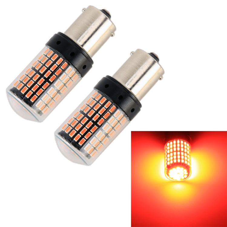 2 PCS 1156 / BAU15S DC12V / 18W / 1080LM Car Auto Turn Lights with SMD-3014 Lamps (Red Light) - Arrow Turn Lights by PMC TechLife | Online Shopping South Africa | PMC TechLife | Buy Now Pay Later Mobicred