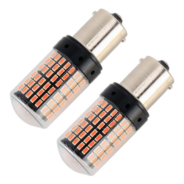 2 PCS 1156 / BAU15S DC12V / 18W / 1080LM Car Auto Turn Lights with SMD-3014 Lamps (Red Light) - Arrow Turn Lights by PMC TechLife | Online Shopping South Africa | PMC TechLife | Buy Now Pay Later Mobicred