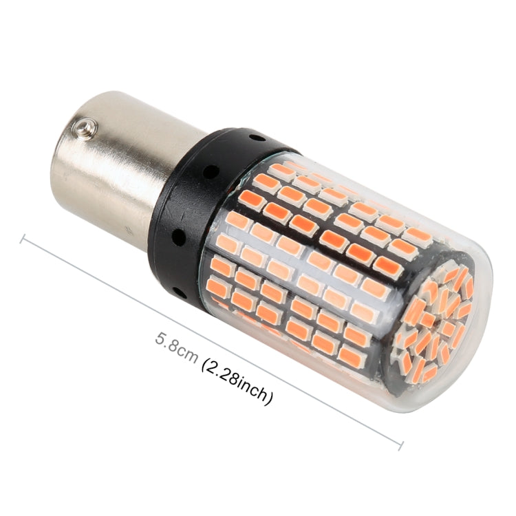 2 PCS 1156 / BAU15S DC12V / 18W / 1080LM Car Auto Turn Lights with SMD-3014 Lamps (Red Light) - Arrow Turn Lights by PMC TechLife | Online Shopping South Africa | PMC TechLife | Buy Now Pay Later Mobicred