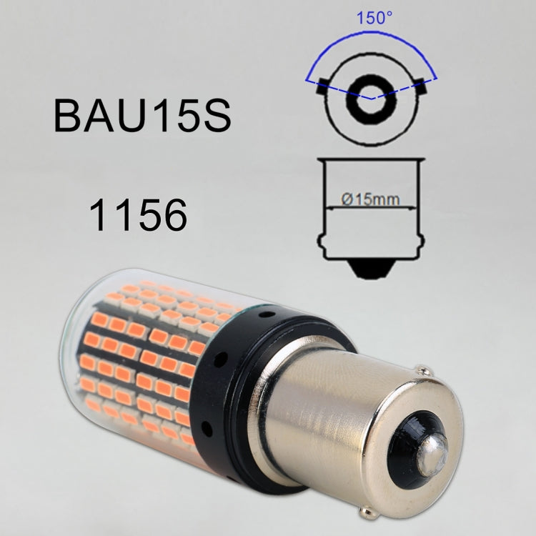 2 PCS 1156 / BAU15S DC12V / 18W / 1080LM Car Auto Turn Lights with SMD-3014 Lamps (Red Light) - Arrow Turn Lights by PMC TechLife | Online Shopping South Africa | PMC TechLife | Buy Now Pay Later Mobicred