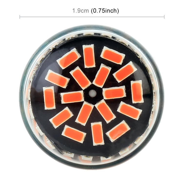 2 PCS 1156 / BAU15S DC12V / 18W / 1080LM Car Auto Turn Lights with SMD-3014 Lamps (Red Light) - Arrow Turn Lights by PMC TechLife | Online Shopping South Africa | PMC TechLife | Buy Now Pay Later Mobicred