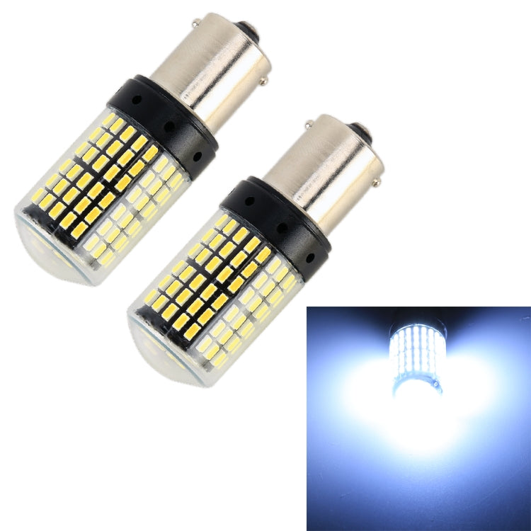 2 PCS 1156 / BAU15S DC12V / 18W / 1080LM Car Auto Turn Lights with SMD-3014 Lamps (White Light) - Arrow Turn Lights by PMC TechLife | Online Shopping South Africa | PMC TechLife | Buy Now Pay Later Mobicred