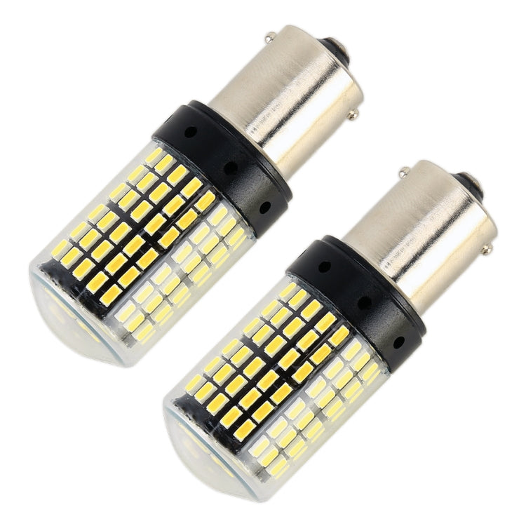 2 PCS 1156 / BAU15S DC12V / 18W / 1080LM Car Auto Turn Lights with SMD-3014 Lamps (White Light) - Arrow Turn Lights by PMC TechLife | Online Shopping South Africa | PMC TechLife | Buy Now Pay Later Mobicred