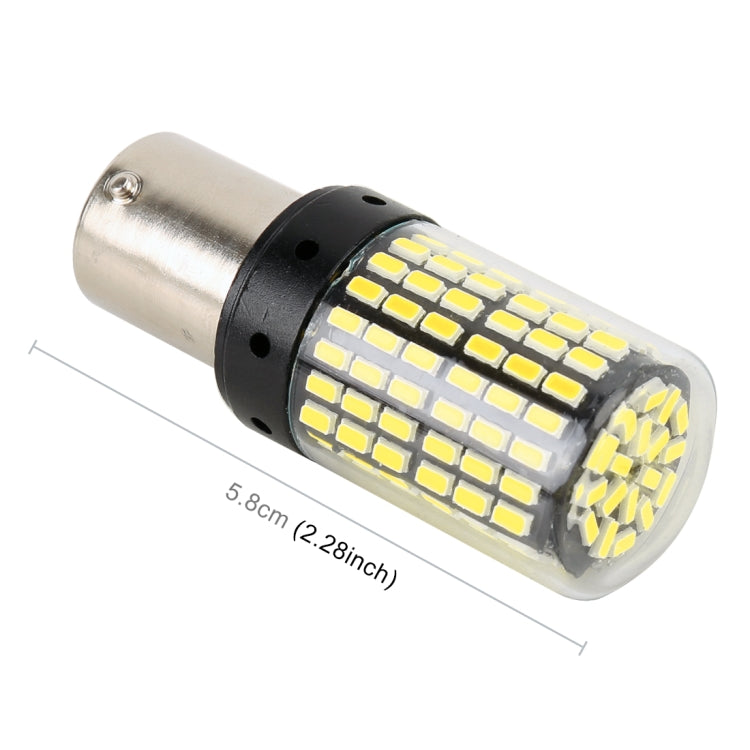 2 PCS 1156 / BAU15S DC12V / 18W / 1080LM Car Auto Turn Lights with SMD-3014 Lamps (White Light) - Arrow Turn Lights by PMC TechLife | Online Shopping South Africa | PMC TechLife | Buy Now Pay Later Mobicred