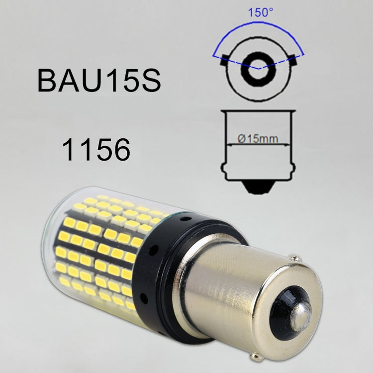 2 PCS 1156 / BAU15S DC12V / 18W / 1080LM Car Auto Turn Lights with SMD-3014 Lamps (White Light) - Arrow Turn Lights by PMC TechLife | Online Shopping South Africa | PMC TechLife | Buy Now Pay Later Mobicred