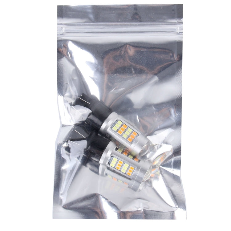2 PCS T20/7443-42LED 20W 21*2835W+21*2835Y White+Yellow Light Turn Signal Light with Len. DC 12-24V - free shipping - PMC TechLife - Order now!