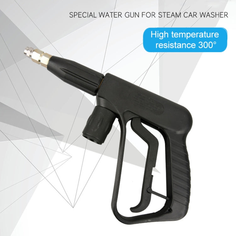 High Temperature High Pressure Large Hole Nozzle Water Gun for Steam Car Washer, Spray Nozzle Cylindrical: 2.0