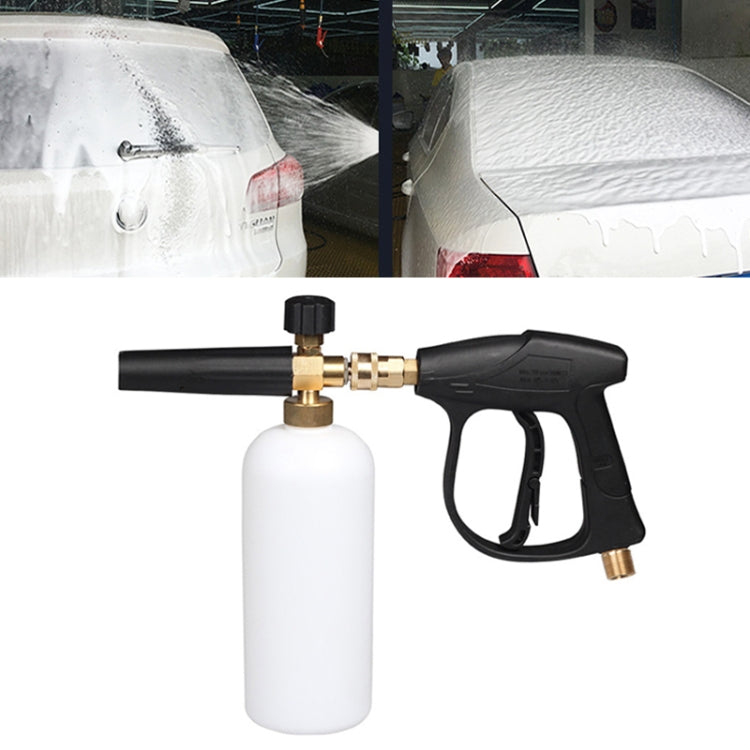 High Pressure Car Wash Foam Gun Soap Foamer Generator Water Sprayer Gun, Outer Wire: 18 x 1.5 - Car Washer & Accessories by PMC TechLife | Online Shopping South Africa | PMC TechLife | Buy Now Pay Later Mobicred