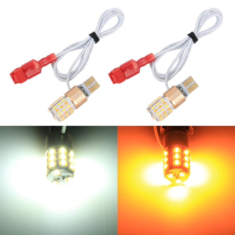 2 PCS T10 DC12V / 2.2W / 6000K / 160LM Car Auto Turn Lights / Running Lights (Turn: Yellow Light; Running: White Light) - Running Lights by PMC TechLife | Online Shopping South Africa | PMC TechLife | Buy Now Pay Later Mobicred
