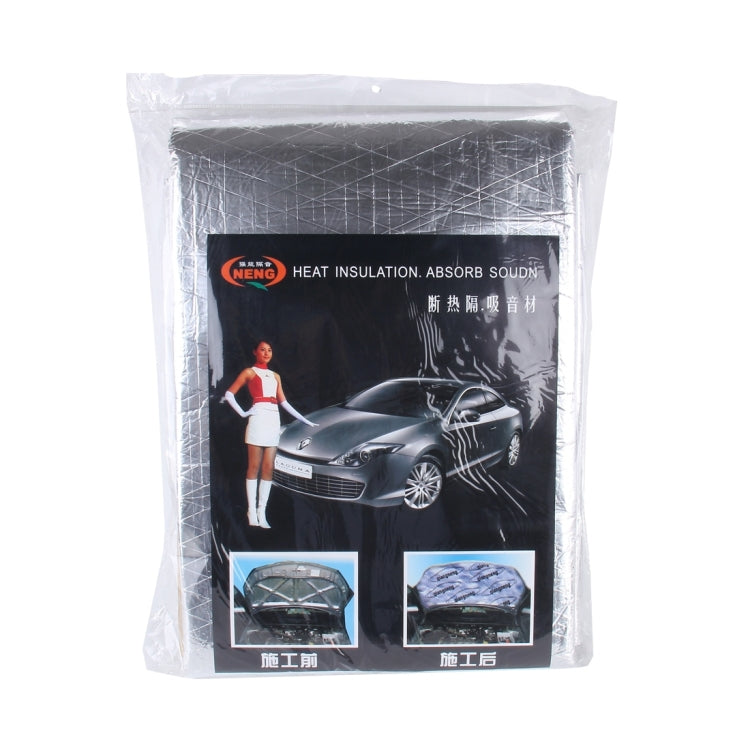 Car Auto Exhaust Muffler Heat Sound Waterproof Deadener Insulation Mat Pad - Sound & Heat Insulation Cotton by PMC TechLife | Online Shopping South Africa | PMC TechLife | Buy Now Pay Later Mobicred