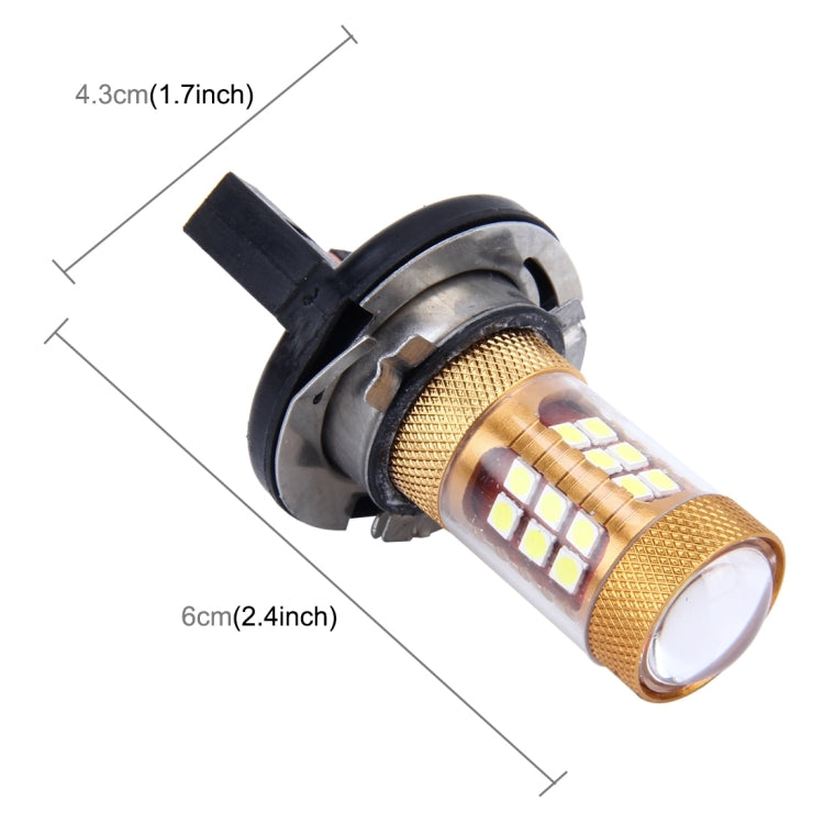 2 PCS H15 10W 1300 LM 6500K 28 SMD-3030 LEDs Car Fog Lights, DC 12V(White Light) - Fog / Driving Lights by PMC TechLife | Online Shopping South Africa | PMC TechLife | Buy Now Pay Later Mobicred