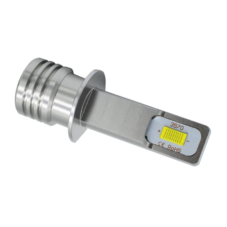 2 PCS H1 72W 1000LM 6000-6500K Super Bright Car Fog Light LED Bulbs, DC 12-24V - Fog / Driving Lights by PMC TechLife | Online Shopping South Africa | PMC TechLife | Buy Now Pay Later Mobicred