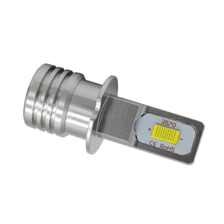 2 PCS H3 72W 1000LM 6000-6500K Super Bright Car Fog Light LED Bulbs, DC 12-24V - Fog / Driving Lights by PMC TechLife | Online Shopping South Africa | PMC TechLife | Buy Now Pay Later Mobicred