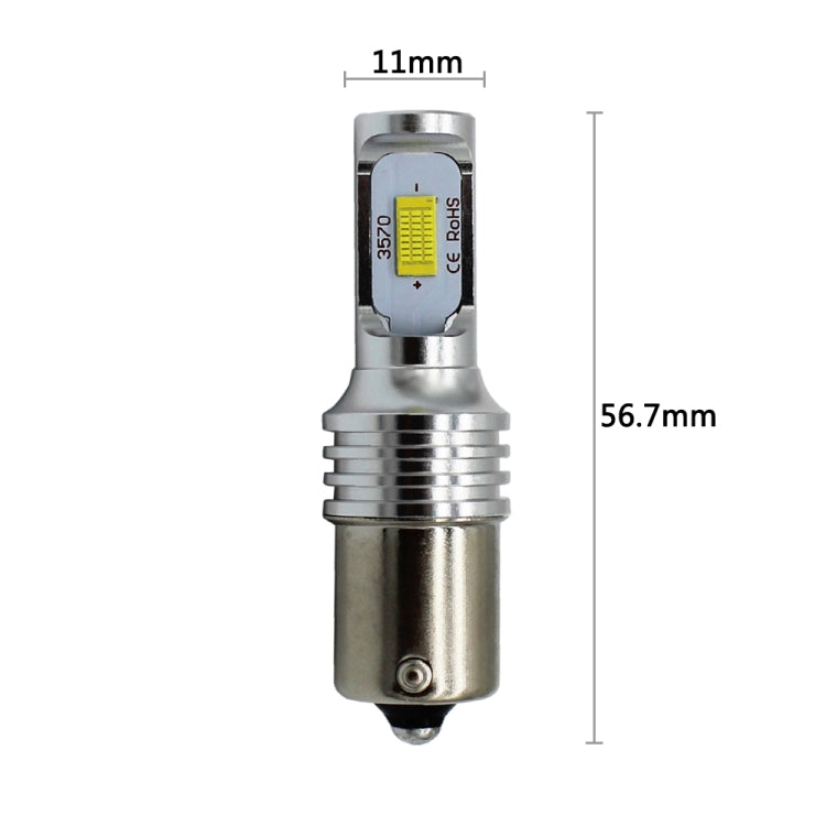 2 PCS Decode 1156/BA15S 72W LED Bulbs Light Car Auto Turn Lamp Backup Light, DC 12-24V
