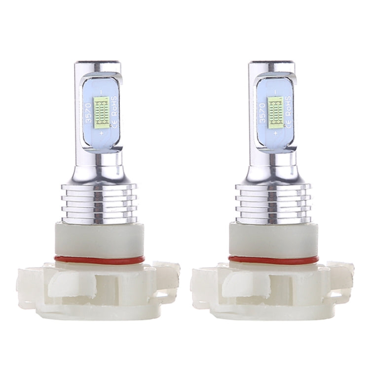 2 PCS H16(EU) 72W 1000LM 6000-6500K Super Bright White Light Car Fog LED Bulbs, DC 12-24V (Ice Blue Light) - Fog / Driving Lights by PMC TechLife | Online Shopping South Africa | PMC TechLife | Buy Now Pay Later Mobicred