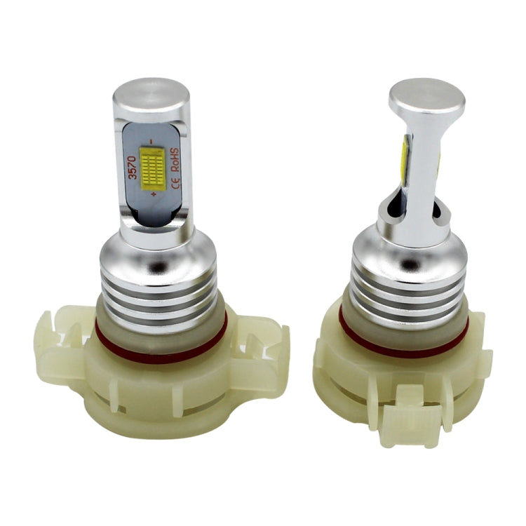 2 PCS H16(EU) 72W 1000LM 6000-6500K Super Bright White Light Car Fog LED Bulbs, DC 12-24V - Fog / Driving Lights by PMC TechLife | Online Shopping South Africa | PMC TechLife | Buy Now Pay Later Mobicred