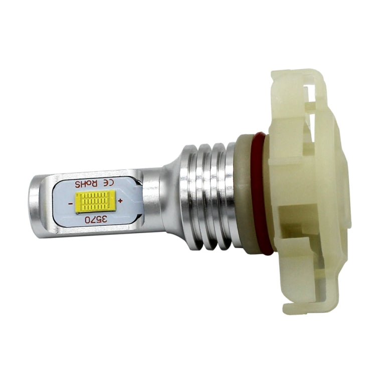 2 PCS H16(EU) 72W 1000LM 6000-6500K Super Bright White Light Car Fog LED Bulbs, DC 12-24V - Fog / Driving Lights by PMC TechLife | Online Shopping South Africa | PMC TechLife | Buy Now Pay Later Mobicred