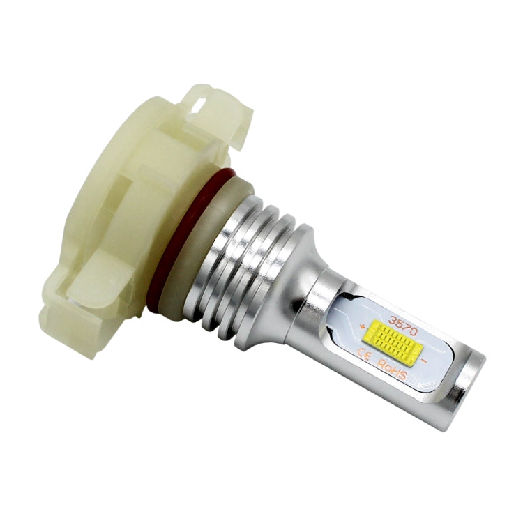2 PCS H16(EU) 72W 1000LM 6000-6500K Super Bright White Light Car Fog LED Bulbs, DC 12-24V - Fog / Driving Lights by PMC TechLife | Online Shopping South Africa | PMC TechLife | Buy Now Pay Later Mobicred