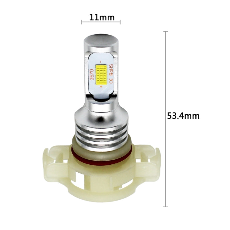 2 PCS H16(EU) 72W 1000LM 6000-6500K Super Bright White Light Car Fog LED Bulbs, DC 12-24V - Fog / Driving Lights by PMC TechLife | Online Shopping South Africa | PMC TechLife | Buy Now Pay Later Mobicred